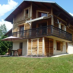 Joly Bois Appartement